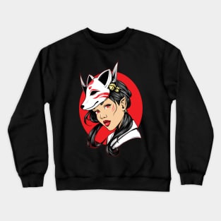 Under the Mask Crewneck Sweatshirt